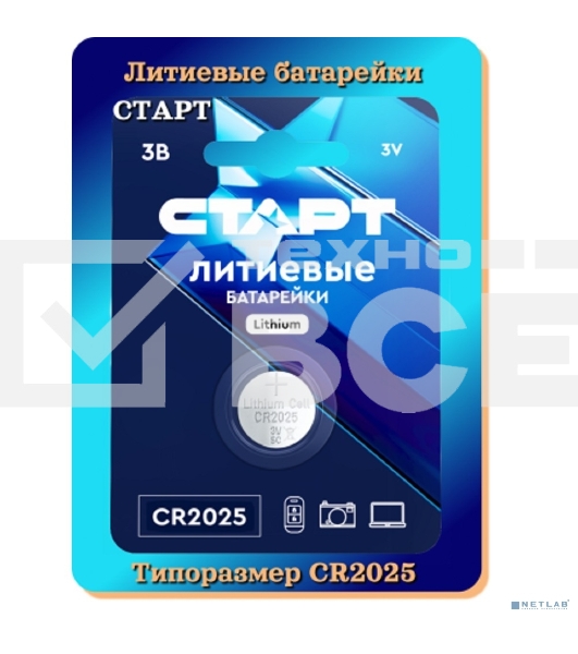 Батарейки СТАРТ CR2025-BL1 BLUE 24/192 (1 шт. в уп-ке)