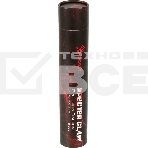 Коврик для мыши A4Tech Bloody B-080 черный/рисунок, фото6