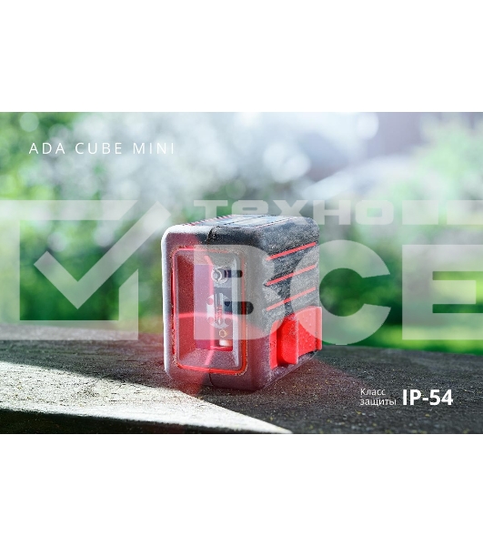 Уровень ADA Cube MINI Basic Editionточность±2/10 раб. диапазон20м