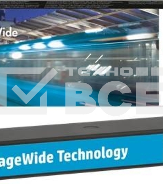Картридж струйный HP 973X, HP PageWide, голубой
