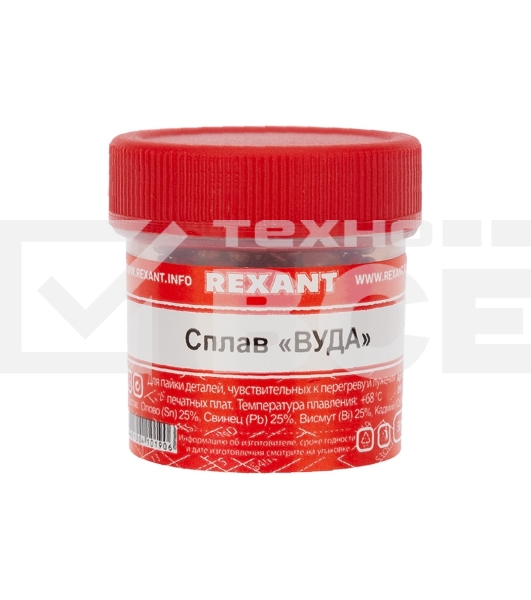 Припой «Сплав Вуда» Rexant, 50 г, (олово 12.5%, свинец 25%, Висмут 50%, Кадмий 12.5%), баночка