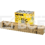 Триммер бензиновый Huter GGT-1500SX 1500Вт 2л.с. разбор.штан. реж.эл.:леска/нож, фото10