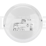 Светильник светодиодный пылевлагозащищенный Rexant ЖКХ-01 круг 18 Вт 1800 Лм IP65 174 мм 6500 K, фото3