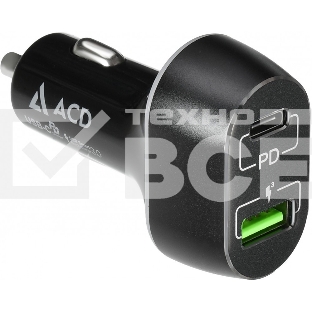 Автомобильное ЗУ ACD ACD-С632P-V1B 63Вт, 2xUSB 1PD+1QC, 3.6~20В/3А RTL