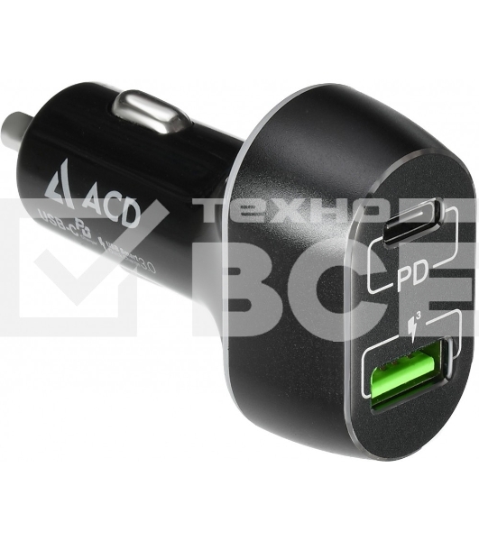Автомобильное ЗУ ACD ACD-С632P-V1B 63Вт, 2xUSB 1PD+1QC, 3.6~20В/3А RTL