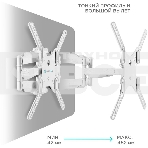 Кронштейн ONKRON M5 для телевизора 37
