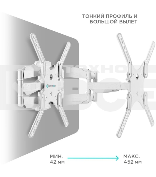 Кронштейн ONKRON M5 для телевизора 37