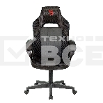Кресло игровое A4Tech Bloody GC-200, черный, эко.кожа, крестовина пластик, фото22