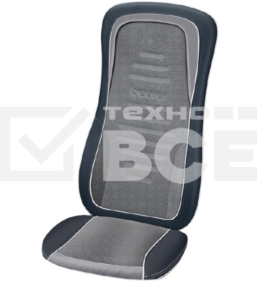 Массажная накидка Beurer MG315 36Вт серый