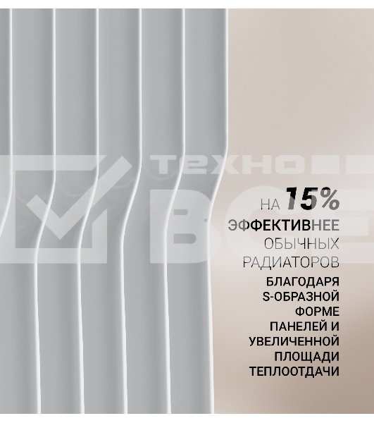 Радиатор масляный Polaris POR 0415 1500Вт белый