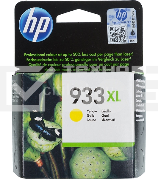Картридж струйный HP №933XL CN056AE желтый для HP OJ 6700/7100 (825стр.)