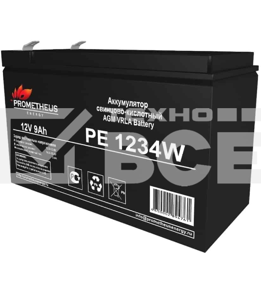 Батарея для ИБП Prometheus Energy PE 1234W 12В 9Ач