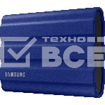 Накопитель  Samsung External SSD T7 Shield, 2TB, Type C-to-C/A, USB 3.2 Gen2, R/W 1050/1000MB/s, IP65, 88x59x13mm, 98g, Blue (12 мес.), фото12