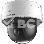 Камера видеонаблюдения Hikvision DS-2DE3C210IX-DE(C1)(T5) 2.8-28мм, фото4