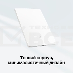 Повторитель беспроводного сигнала TP-Link Archer Air E5 AX3000 Wi-Fi белый, фото5