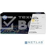 Картридж лазерный HP CE342A желтый LaserJet 700 Color MFP 775 (16000стр.), фото9