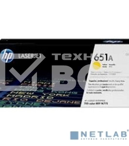 Картридж лазерный HP CE342A желтый LaserJet 700 Color MFP 775 (16000стр.)