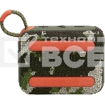 Портативная акустика JBL GO 4, камуфляж, фото17