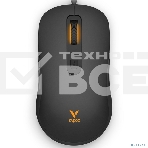 Мышь проводная Rapoo V16RGB черный, 12800 dpi, USB, кнопки - 6, фото8