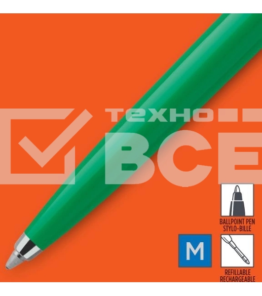 Ручка шариковая Parker Jotter Originals (CW2076058) Green CT M син. черн. блистер