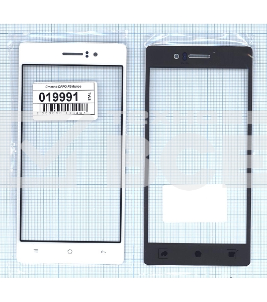 Защитное стекло для OPPO R5 белый