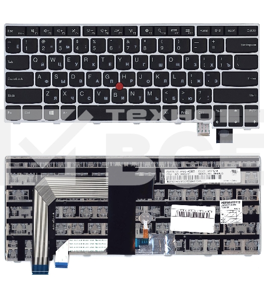 Клавиатура для ноутбука Lenovo Thinkpad T460S T470S черная с серебристой рамкой