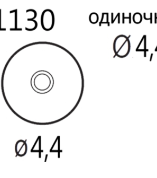 Насадка Quick A1130