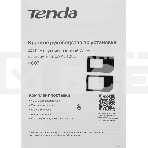 Маршрутизатор 4G Tenda 4G07 1200MBPS, фото3