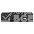 Комплект беспроводной ExeGate EX286220RUS Professional Standard Combo MK240, фото7