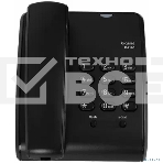 Телефон проводной Gigaset DA180 черный, фото3