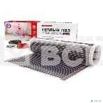 Пленочный теплый пол Rexant Ultra RXM 2201,5 м2/0,5 х 3 м/ 330 Вт, фото4