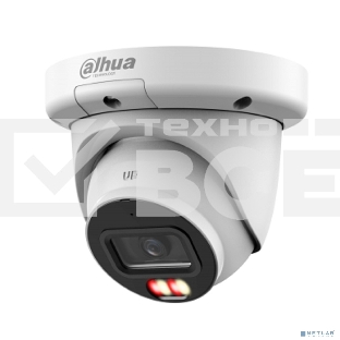 Камера видеонаблюдения IP Dahua DH-IPC-HDW3249QMP-S-IL-0280B 2.8-2.8мм