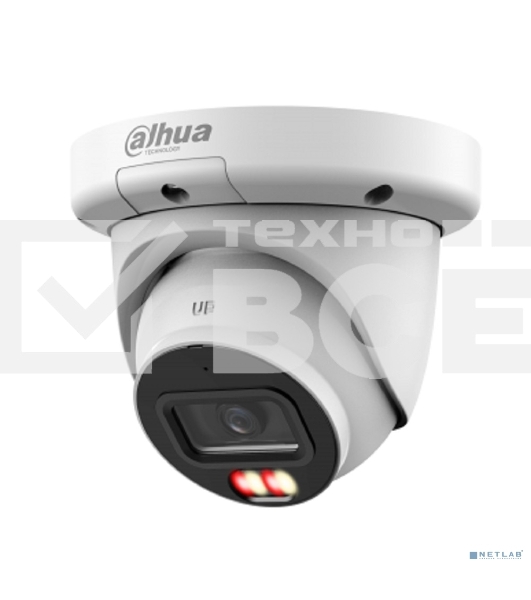 Камера видеонаблюдения IP Dahua DH-IPC-HDW3249QMP-S-IL-0280B 2.8-2.8мм