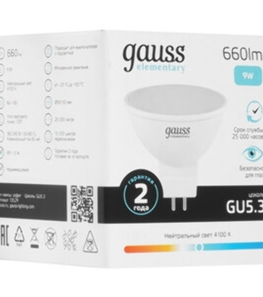 Лампа светодиодная Gauss Elementary MR16 9Вт цок.: GU5.3 спот 220B 4100K св. свеч. белый нейт. MR16 (упак.: 10 шт)