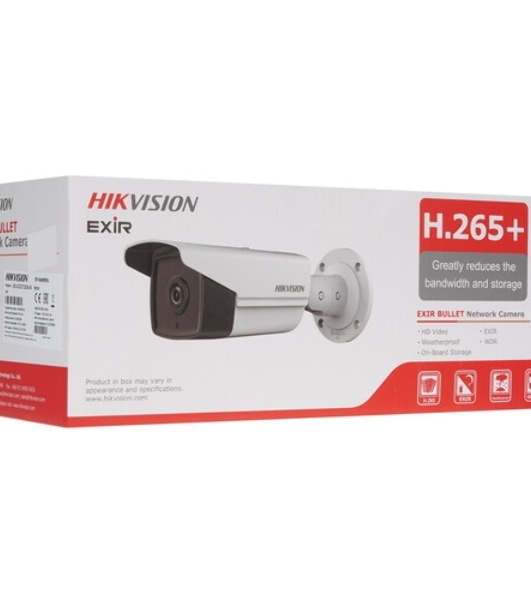 Видеокамера IP Hikvision DS-2CD2T23G0-I8 8-8мм