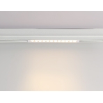 Управляемый светодиодный светильник для шинопровода Magnetic Ambrella light GL1301 WH белый IP20 12W 3000K-6400K 220V 24° 232*25*42 (Без ПДУ), фото5