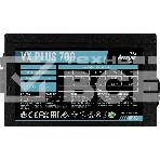 Блок питания Aerocool / Formula VX-700 PLUS, 700Вт, 120мм, черный, (аналог Aerocool VX Plus 700), фото14