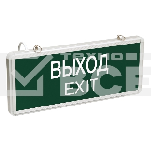 Светильник аварийно-эвакуационный «ВЫХОД-EXIT» светодиодный односторонний 1.5 ч, 3 Вт