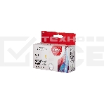 Картридж струйный Sakura CZ112AE (№655 Yellow) для HP, желтый, 11 мл., 600 к., фото3