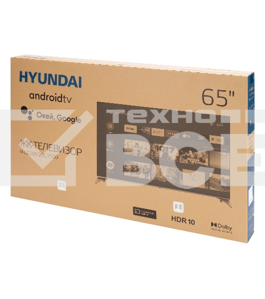 Телевизор Hyundai 65