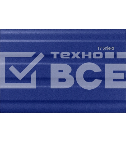 Накопитель  Samsung External SSD T7 Shield, 2TB, Type C-to-C/A, USB 3.2 Gen2, R/W 1050/1000MB/s, IP65, 88x59x13mm, 98g, Blue (12 мес.)