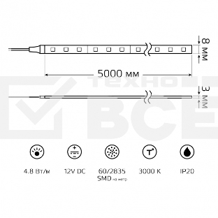 Лента LED Elementary 2835 -SMD 4.8W 12V DC теплый белый IP20 (ZIP bag 5m)