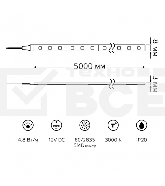 Лента LED Elementary 2835 -SMD 4.8W 12V DC теплый белый IP20 (ZIP bag 5m)