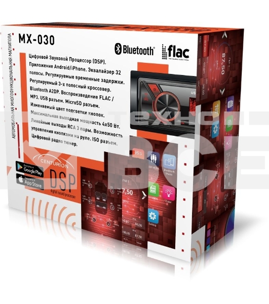 Автомагнитола Centurion MX-030 1DIN 4x50Вт