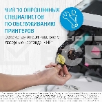 Картридж лазерный HP W1106A (HP 106A) черный для HP Laser 107/135/137 1000 страниц., фото12