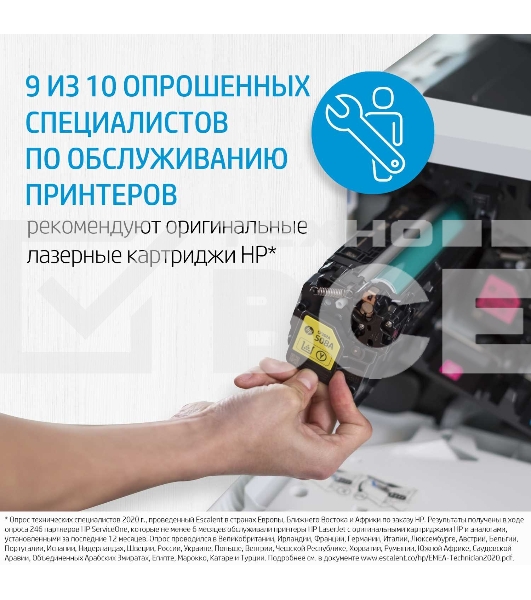 Картридж лазерный HP W1106A (HP 106A) черный для HP Laser 107/135/137 1000 страниц.