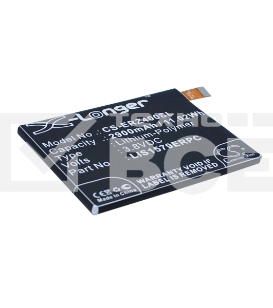 Аккумулятор CameronSino CS-ERZ400SL LIS1579ERPC (AGPB015-A001) для Sony Xperia Z3+ Dual E6533 3.8V / 2900mAh