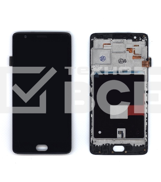 Дисплей для OnePlus 3T (TFT) черный c рамкой