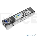 Модуль SNR SFP оптический, дальность до20км (14dB), 1310нм, фото2