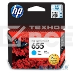 Картридж струйный HP 655 CZ110AE голубой для HP DJ IA 3525/4615/4625/5525/6525 (600стр.), фото3